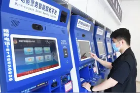 24小时开放！龙岗新增两处出入境智能签注办理区图片