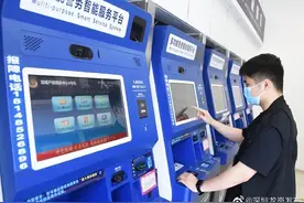 24小时开放！龙岗新增两处出入境智能签注办理区图片