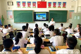 民勤县教育局党组书记、局长邱振国：贯彻落实党的二十大精神 奋力书写人民满意的教育答卷图片