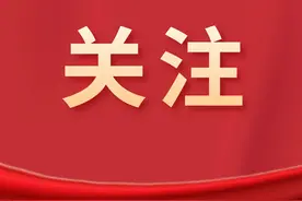 政府补贴100万元！1月23日正式开始图片