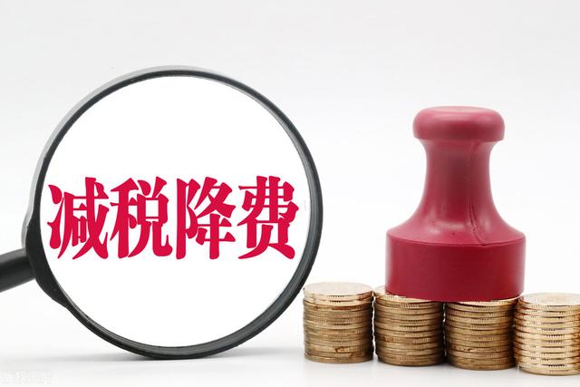 买房人恭喜！12月起，房贷利息抵扣个税来了，如何享受？注意5点