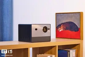 Vidda 4K 全色激光投影 C1 评测：我愿叫你一声，色彩之王图片