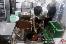 火锅店使用9000斤“老油”做底料 两经营者被判赔195万元图片