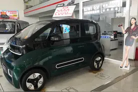 3000万元购车补贴等你来抢！武侯区汽车消费券火热领取中图片