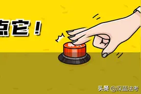 史上最全！轻微伤、轻伤、重伤标准对照表，赶紧收藏图片