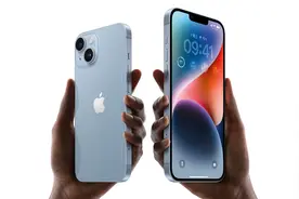 苹果手机打电话时如何录音图片