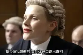 如何成为一名律师？图片