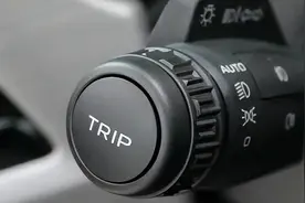 车上的TRIP按键，代表什么意思图片