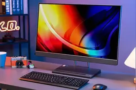 或是唯一款与YOGA 27旗鼓相当的神机：联想小新Pro 27一体机评测图片