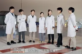 《offer3》收官，浙大4子双赢，湘雅2博士陪跑，3个局外人引争议图片