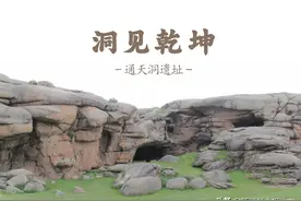 “巍巍中华 同心共筑”——考古新疆见证中华文明图片