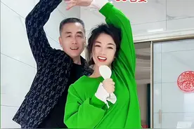 江苏90后美女二婚嫁浙江老板，老板大她18岁，平时不叫老公叫大叔图片