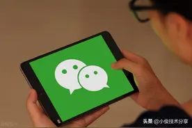 微信拍照时，记得按下这个开关，拍出来的照片清晰又唯美图片