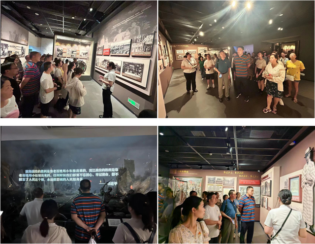 四川省民生研究会新媒体中心-官网