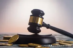 矿产压覆到底是怎样的补偿标准？行政补偿标准应如何计算？（下）图片