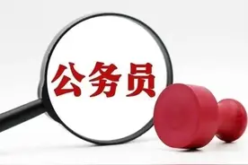 机关事业单位退休金和职业年金增补，30年教龄荣誉证应有待遇属性图片