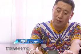 50岁大哥相亲要求试婚五年，合适才领证，相亲大姐：不能接受图片