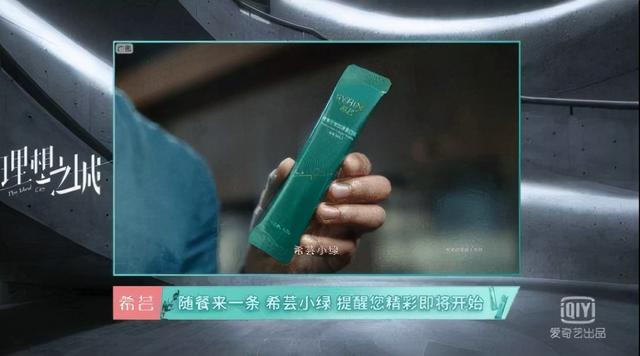 希芸胶原蛋白固体饮料的功效 2025年希芸胶原蛋白的功效和作用