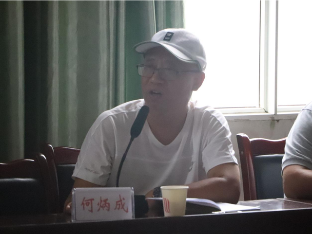 四川省民生研究会新媒体中心-官网