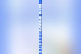 图解：内蒙古自治区全民科学素质行动规划纲要实施方案（2021-2025年）图片