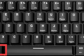 电脑黑屏了，按哪三个键可以重启电脑图片