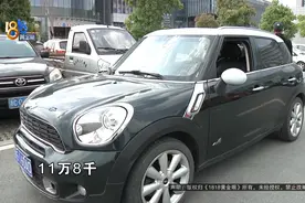 这辆MINI，“小白”希望再协商图片