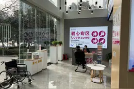 心级服务 陕亮三秦 省内运营商满意度最高！陕西移动高品质服务架起暖心桥梁图片