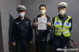 准驾不符危害大 心存侥幸必被罚图片