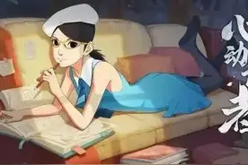 火影策划也看本子图片