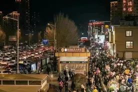 沈阳沈北新区四家代表性洗浴中心全解，你想去哪一家？图片