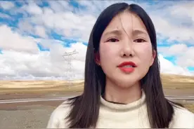 女网红拿无人区救命粮喂狗后续：账号已封，身份被扒，知情人爆料图片