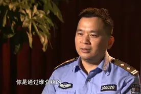 12年湖南民警到餐厅吃饭，服务员反应怪异引怀疑，调查后抓捕46人图片