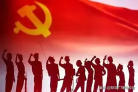 新时代青年干部的新要求图片