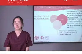 掌握了背书窍门，3岁孩子或60岁老人都能背会化学元素周期表图片
