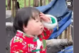 表情包 | 真丢人图片