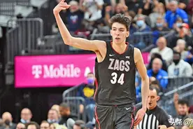 选秀大会来了！状元热门之一切特.霍姆格伦！曾在训练营单吃库里图片