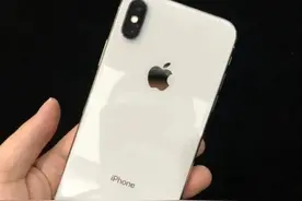 被忽视的王者iPhonexs图片