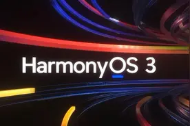 华为手机升级鸿蒙3.0以后，发现bug问题了，怎样向华为反馈？图片