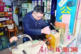 从小修摊走向全能型门店，厦门不少配钥匙从业者积极转型图片