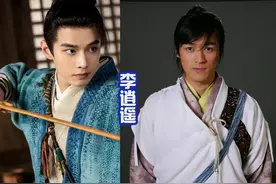新旧《仙剑奇侠传》的演员对比，还是老版的经典，造型鲜明有特点图片