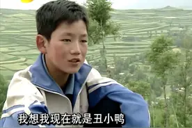 变形记高占喜订婚，山里娃逆袭成上尉，网友：未婚妻像外围渣女图片