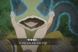 火影手游：1月签到C忍野山葵，木叶的“绿色闪光”，居然没有奥义图片