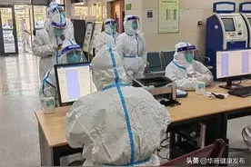 坚守“医”线 全程管理 西安市胸科医院新冠治愈患者复诊工作不停歇图片