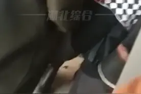 男孩将吸铁石放入女孩水杯，遭女孩妈妈疯狂咆哮，“您们全家没什么好过的”图片