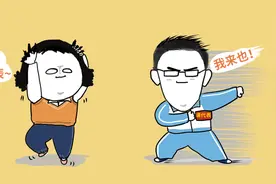 暂停支付宝提现？课代表来了图片