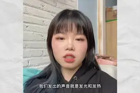 孙海洋一家五口首次团聚！三姐弟紧紧相拥图片