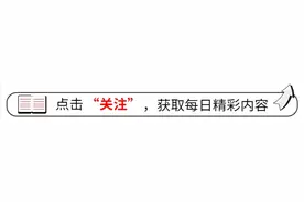 恶报来了，黑龙江等地6名“大老虎“被查落马，一个比一个贪图片