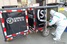 开启夜派模式！吉林省顺丰速递线上寄递渠道全面打开图片