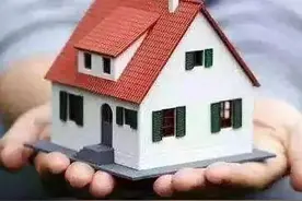 征求意见，事关海口经适房、限价房上市交易图片