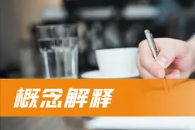 工程概算、预算、结算、决算分别是什么意思？弄不清后果很严重图片